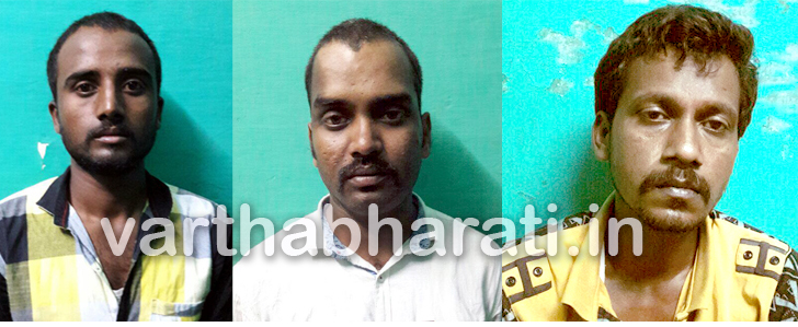 ದೇವಾಲಯದ ಧ್ವಜಕ್ಕೆ ಬೆಂಕಿ ಹಚ್ಚಿ ಗಲಭೆ ಸೃಷ್ಠಿಸಲು ಸಂಚು: ಮೂವರು ಸಂಘಪರಿವಾರದ ಕಾರ್ಯಕರ್ತರ ಬಂಧನ