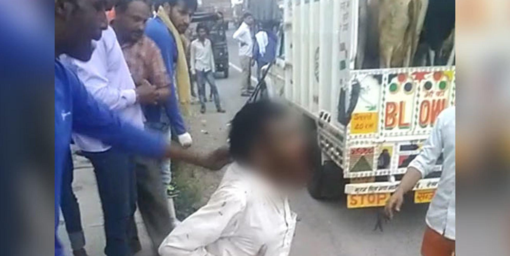 ಹಾಗಾದರೆ ನನ್ನ ತಂದೆಯನ್ನು ಹತ್ಯೆಗೈದವರು ಯಾರು?