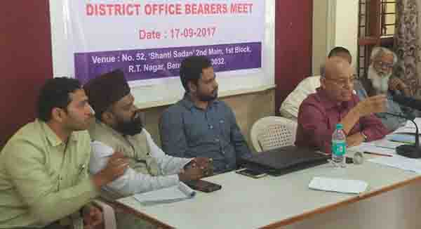 ಹೊಸ ಕಾನೂನುಗಳಿಂದ ಅಲ್ಪಸಂಖ್ಯಾತರಿಗೆ ಸಮಸ್ಯೆ: ಸಾದುದ್ದೀನ್ ಸಾಲಿಹಿ