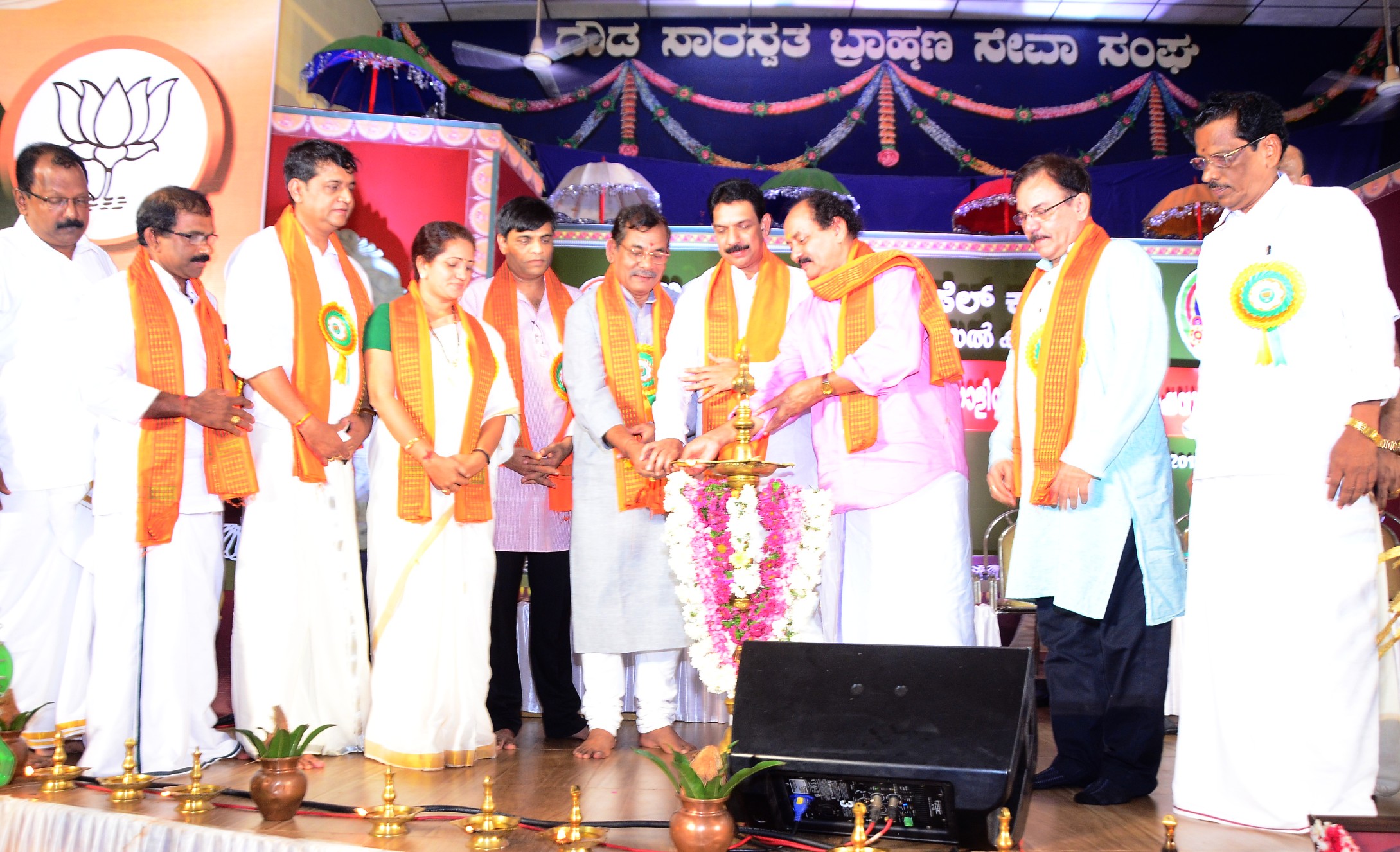 ಬಿಜೆಪಿ ಮಲಯಾಳಿ ಘಟಕದಿಂದ ಓಣಂ ಆಚರಣೆ