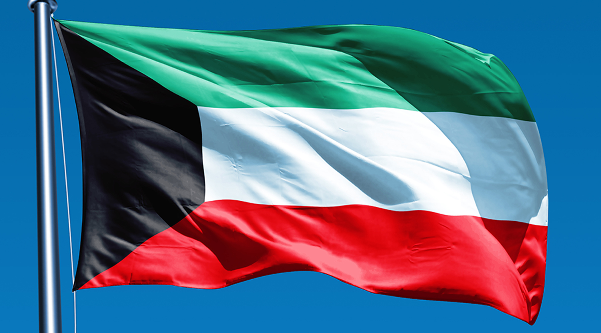 ಕುವೈತ್‌ನಿಂದ ಉ.ಕೊರಿಯ ರಾಯಭಾರಿ, ರಾಜತಾಂತ್ರಿಕರ ಉಚ್ಚಾಟನೆ