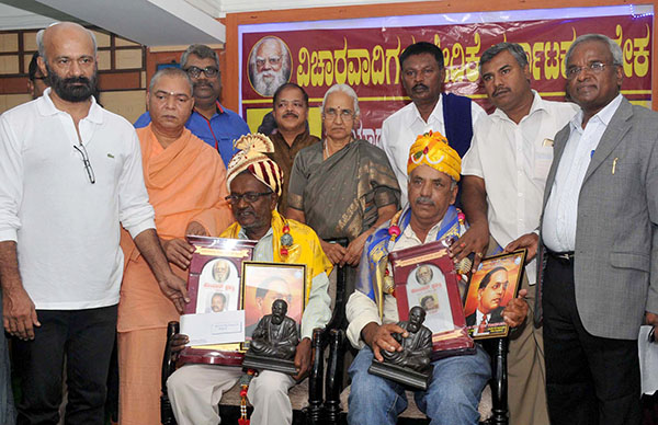 ಡಾ.ಜಿ.ಪರಮೇಶ್ವರ್ ವೈಫಲ್ಯದಿಂದ ಗೌರಿ ಲಂಕೇಶ್ ಹತ್ಯೆ: ವೀರಭದ್ರ ಚನ್ನಮಲ್ಲ ಸ್ವಾಮೀಜಿ ಆರೋಪ