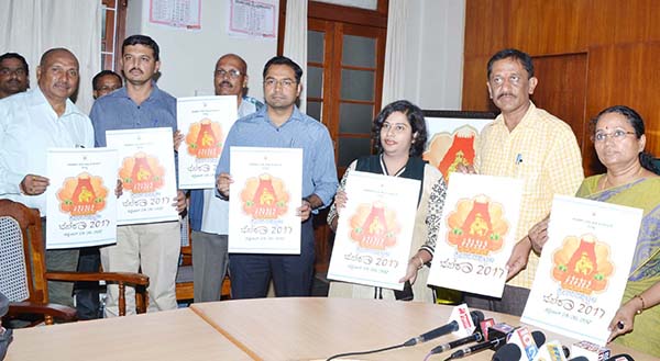 ಶ್ರೀರಂಗಪಟ್ಟಣ ದಸರಾ ಮಹೋತ್ಸವ ಲಾಂಛನ ಬಿಡುಗಡೆ