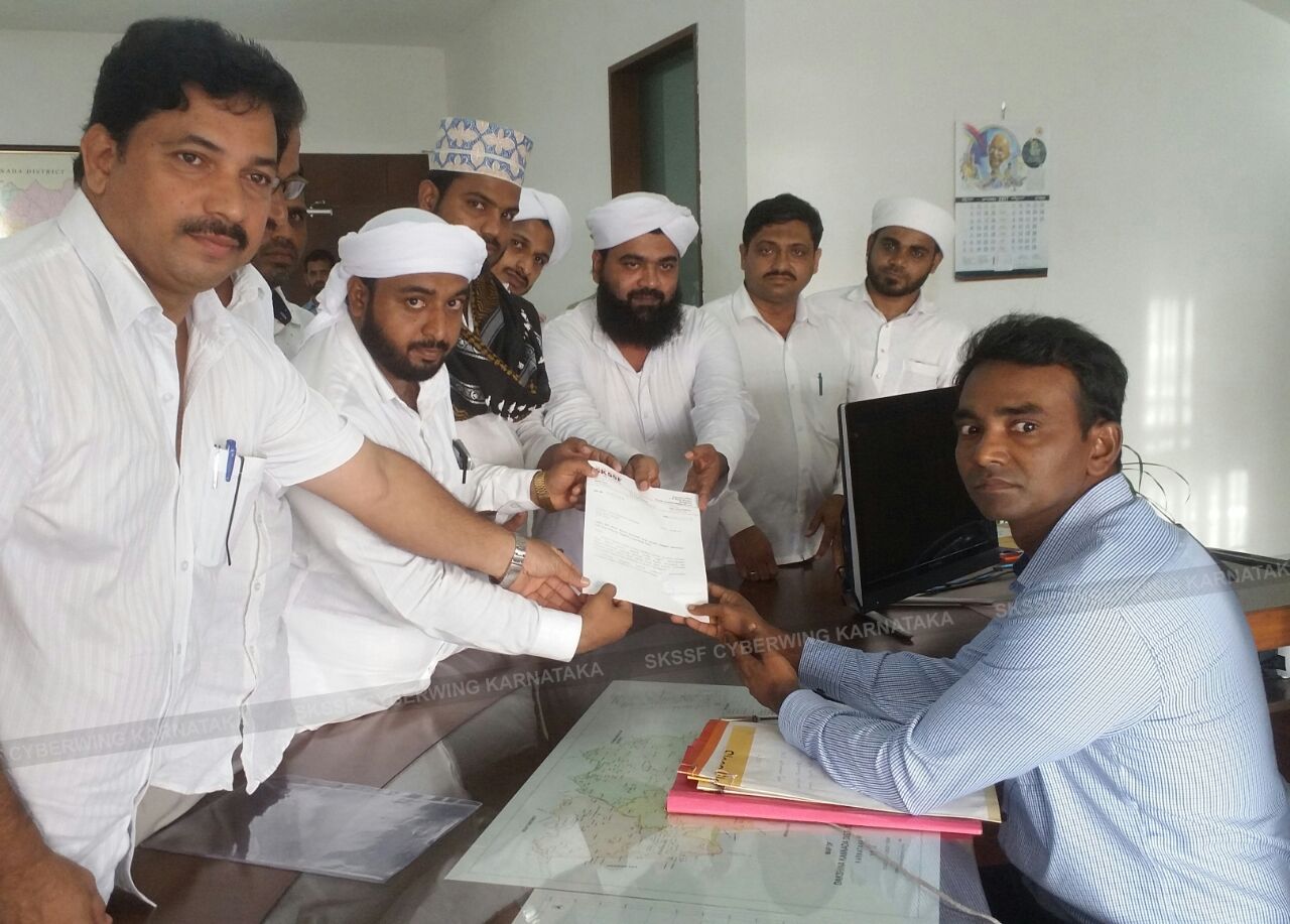 ಶರೀಅತ್ ವಿಷಯದಲ್ಲಿ ಹಸ್ತಕ್ಷೇಪ ನಡೆಸಬಾರದು, ರೋಹಿಂಗ್ಯರಿಗೆ ನೆಲೆ ನೀಡಲು ಒತ್ತಾಯಿಸಿ ಎಸ್ಕೆಎಸ್ಸೆಸ್ಸೆಫ್ ಮನವಿ