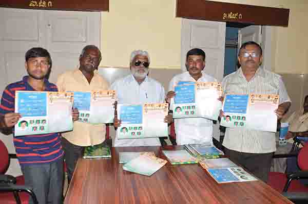 ಸರಕಾರದ ಅಧಿಕಾರಶಾಹಿಯಿಂದ ಬಹುತೇಕ ಯೋಜನೆಗಳು ಅಸಮರ್ಪಕ: ಕೆ.ಬಿ.ಸಿದ್ದಯ್ಯ