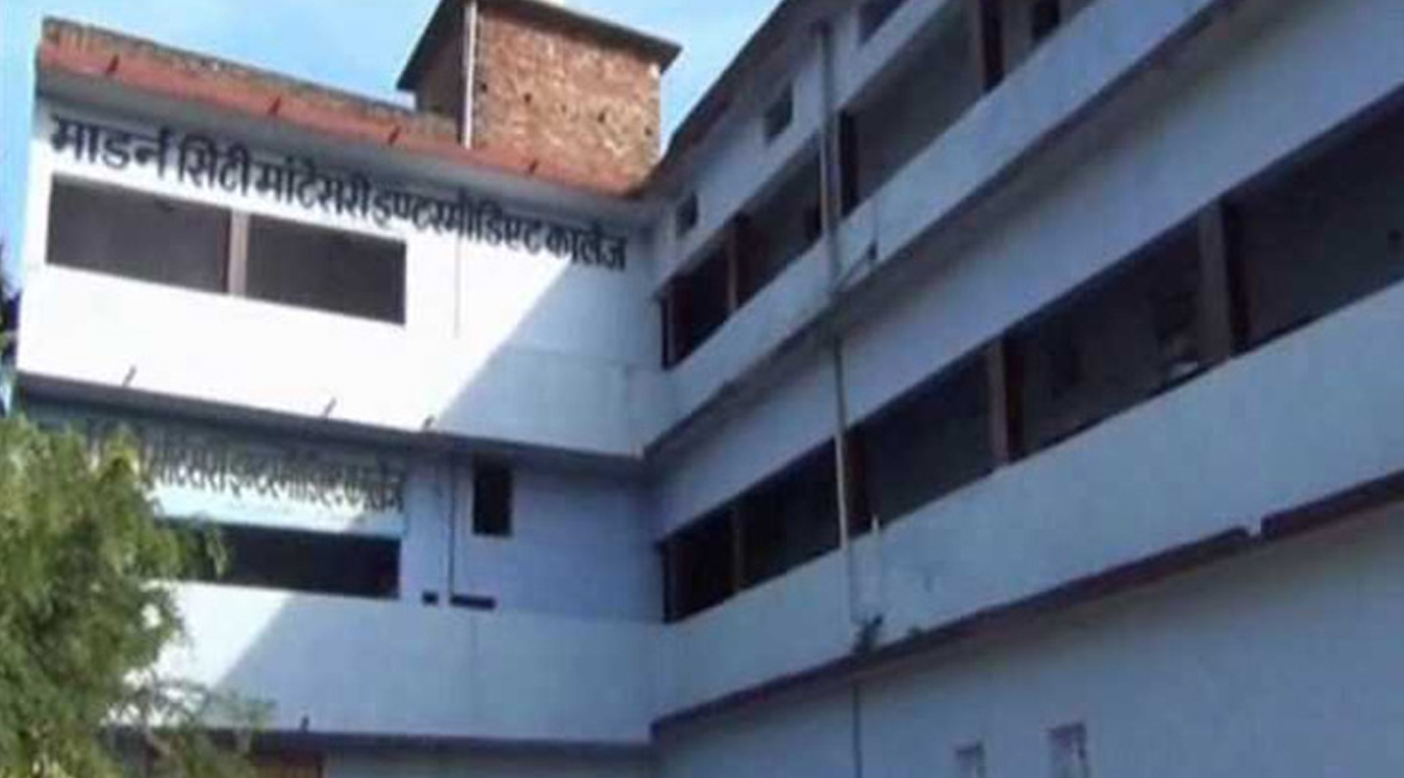 ಶಾಲೆಯ 3ನೇ ಮಹಡಿಯಿಂದ ಬಿದ್ದು ಬಾಲಕಿ ಮೃತ್ಯು: ಕೊಲೆ ಶಂಕೆ