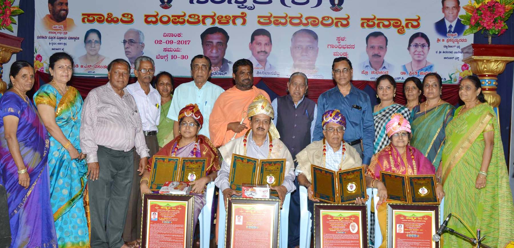 ಸಾಹಿತಿಗಳು ಕನ್ನಡ ಶಕ್ತಿ ಕೇಂದ್ರವಾಗಿದ್ದಾರೆ:ಪ್ರೊ.ಕೆ.ಭೈರವಮೂರ್ತಿ