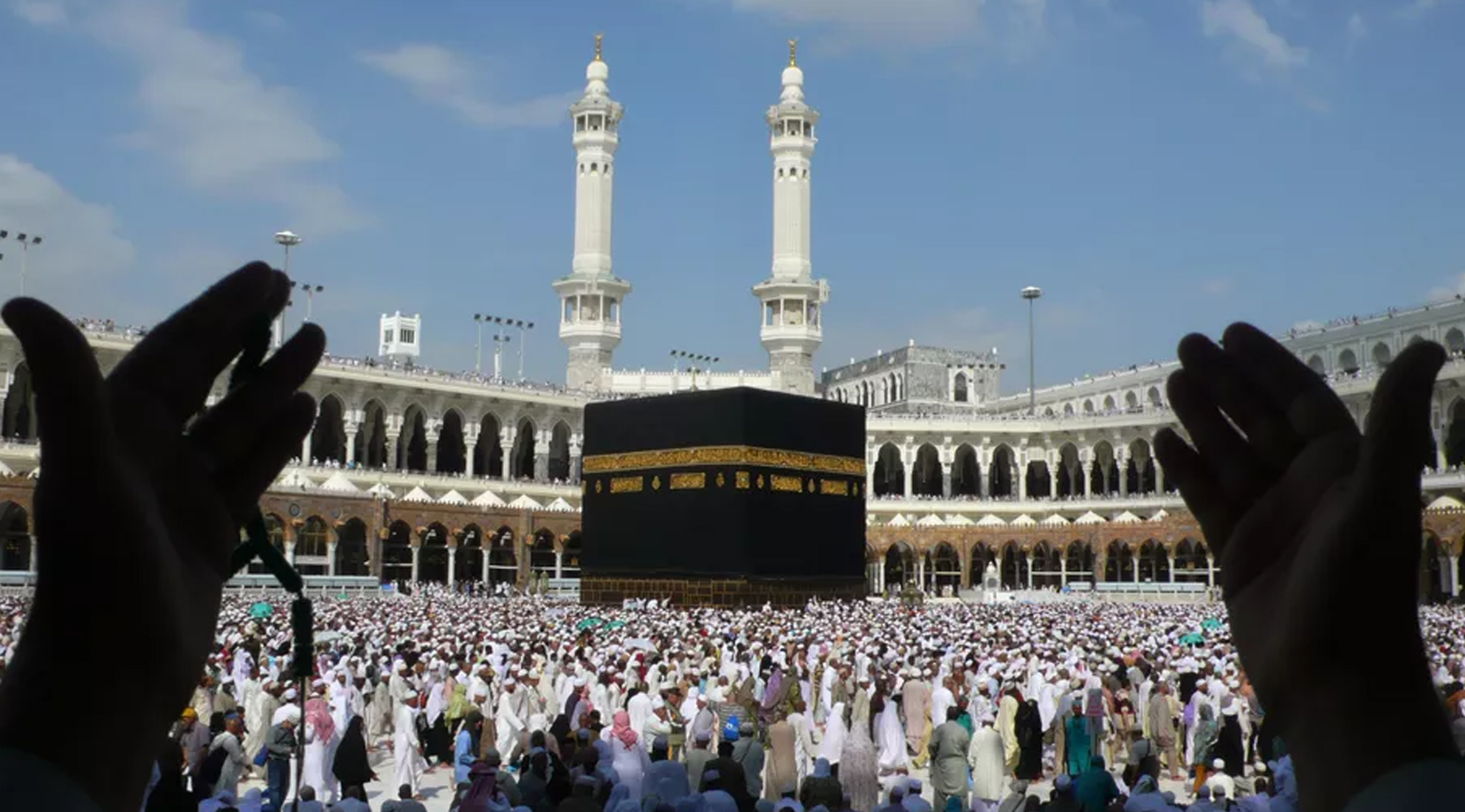 ಸುಲಲಿತವಾಗಿ ನಡೆದ ‘ಸೈತಾನನಿಗೆ ಕಲ್ಲೆಸೆಯುವ’ ವಿಧಿ