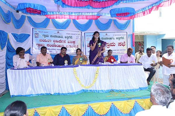 ಅತ್ತಿಗೆರೆ ಗ್ರಾಮ ಪಂಚಾಯತ್ ಬಯಲು ಬಹಿರ್ದೆಸೆ ಮುಕ್ತ: ಅಶ್ವತಿ