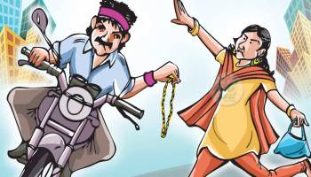 ಬೆಂಗಳೂರು: ಸರಗಳ್ಳತನ