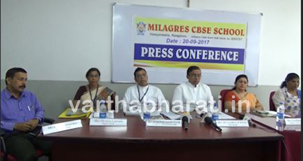 ಮಿಲಾಗ್ರಿಸ್ ಆಂಗ್ಲ ಮಾಧ್ಯಮ ಶಾಲೆಯಲ್ಲಿ ಸಿಬಿಎಸ್‌ಇ ಆರಂಭ