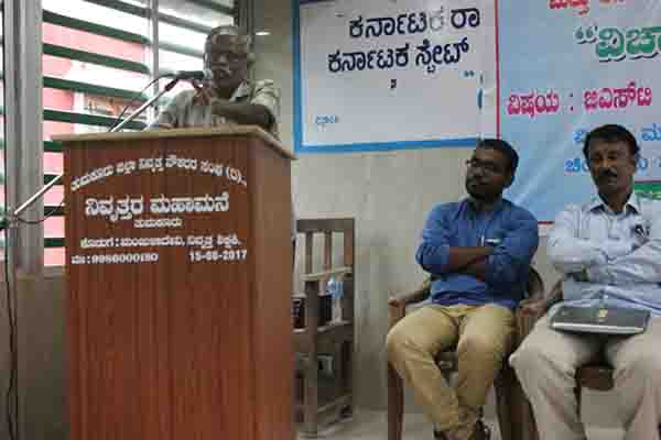 ಜಿಎಸ್‍ಟಿಯಿಂದ ದೇಶದಲ್ಲಿ ಆರ್ಥಿಕ ಕುಸಿತ ಉಂಟಾಗಲಿದೆ: ಶಿವಸುಂದರ್