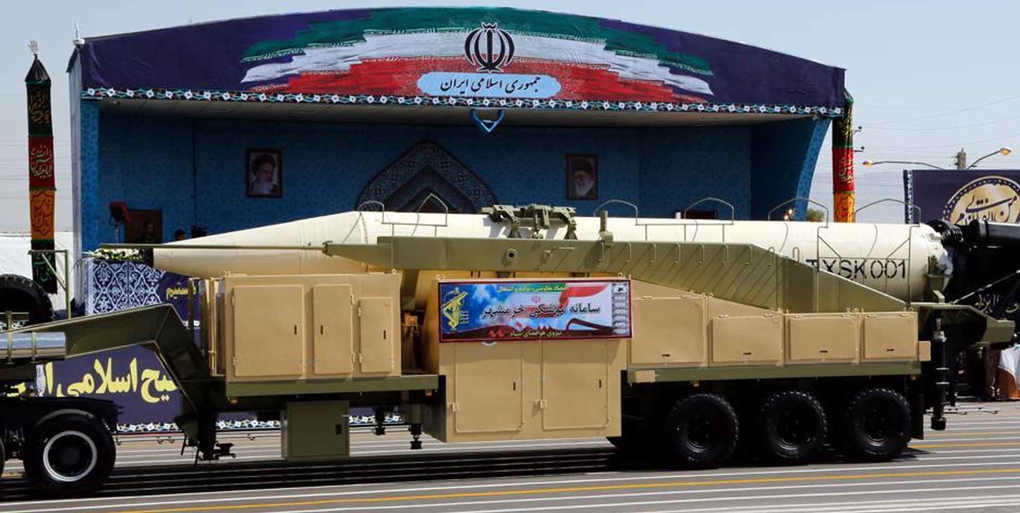 ಇರಾನ್: 2,000 ಕಿ.ಮೀ. ವ್ಯಾಪ್ತಿಯ ಕ್ಷಿಪಣಿ ಅನಾವರಣ