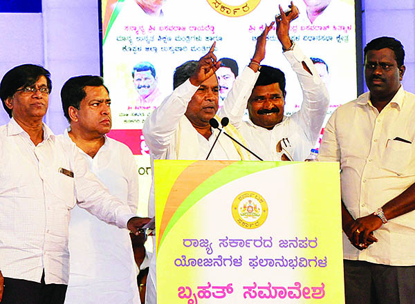 ರೈತರಿಗೆ ಕೇಂದ್ರದಿಂದ ಸಾಲಮನ್ನಾ ‘ಲಾಲಿ ಪಪ್’ ಕೊಡಿಸಿ: ಮುಖ್ಯಮಂತ್ರಿ ಸಿದ್ದರಾಮಯ್ಯ