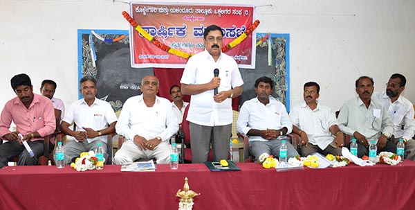 ಸಂಘದ ಸದಸ್ಯತ್ವ ಹೆಚ್ಚಿಸಲು ಸದಸ್ಯರು ಶ್ರಮಿಸಬೇಕು: ಶಾಸಕ ನರೇಂದ್ರ ರಾಜೂಗೌಡ