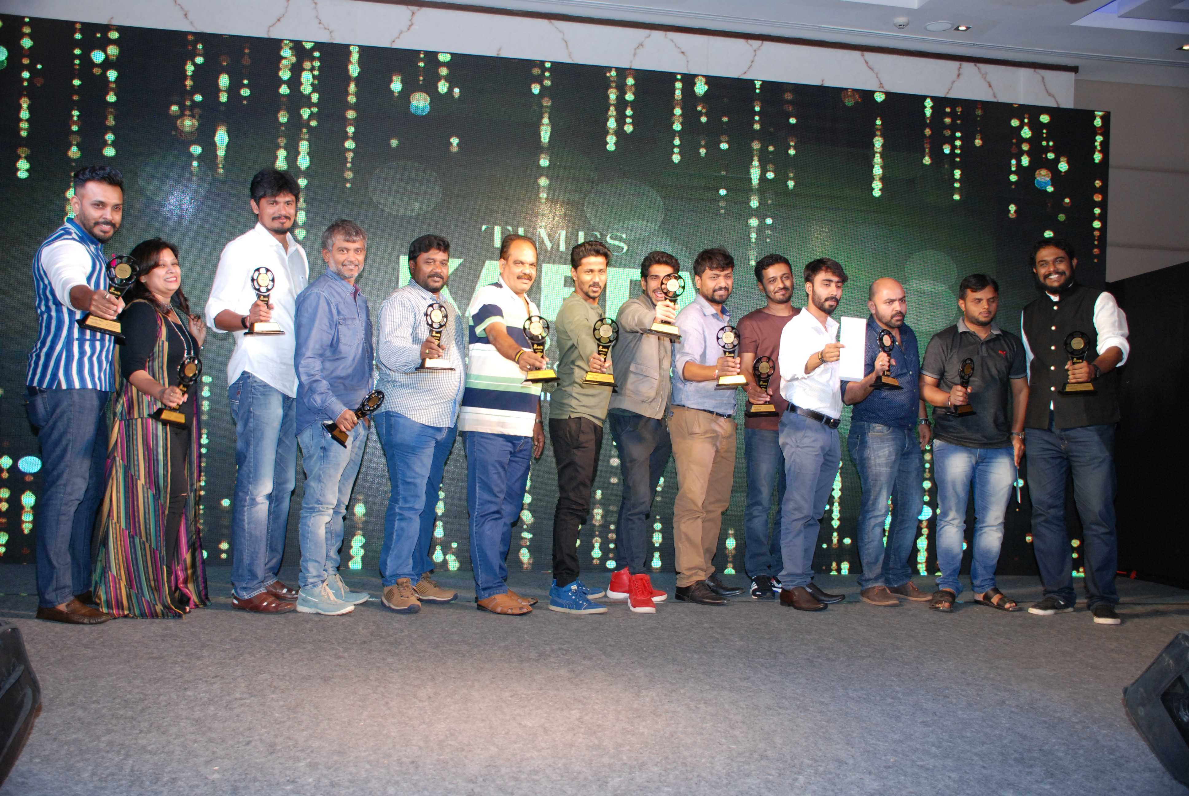 ಕಫ್ತ 2016 ಪ್ರಶಸ್ತಿ ಪ್ರದಾನ