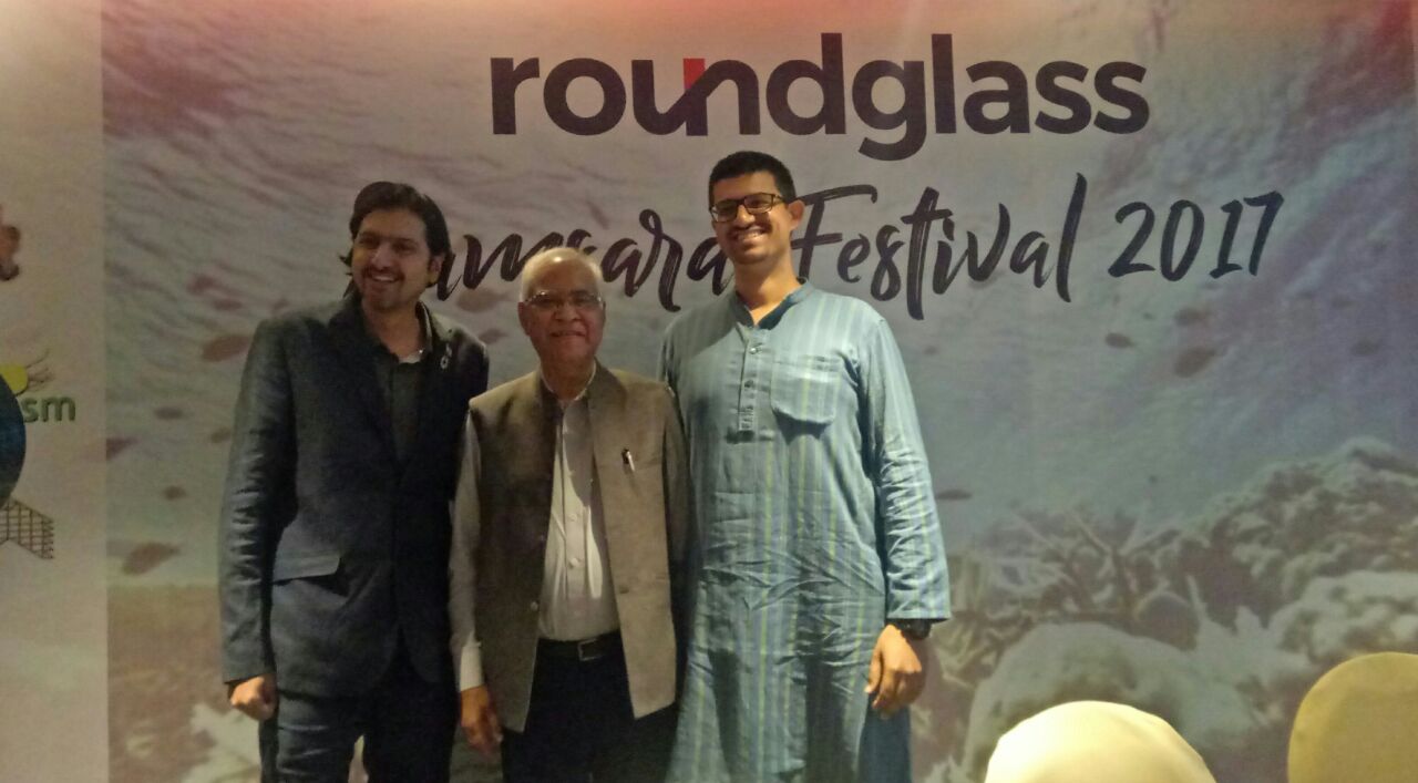 ರೌಂಡ್ ಗ್ಲಾಸ್ ಸಂಸಾರ ಉತ್ಸವ
