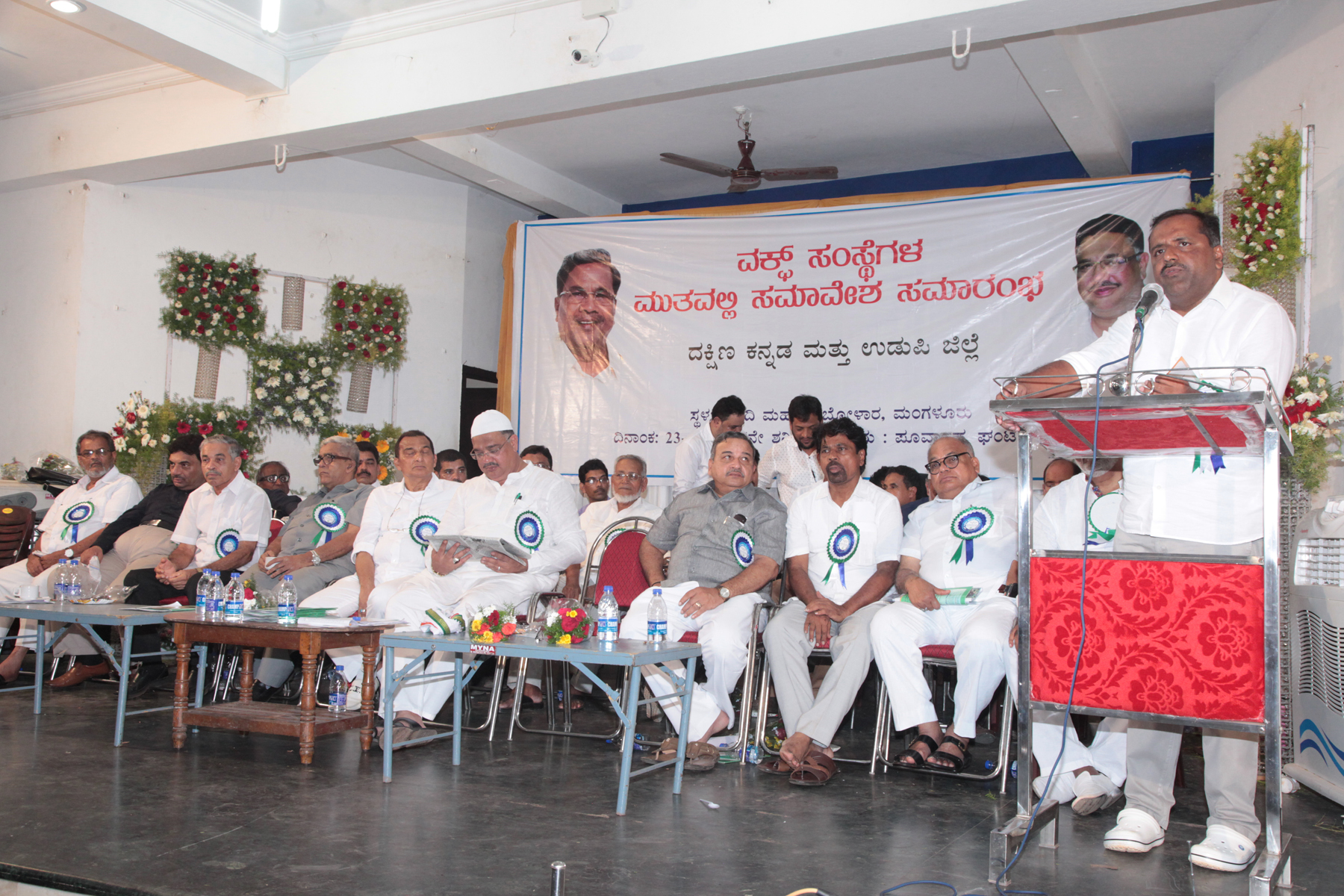 ವಕ್ಫ್ ಮಂಡಳಿಯ ಆದೇಶ ಪಾಲಿಸಿ: ಸಚಿವ ಖಾದರ್