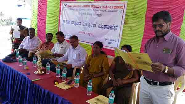 ಸ್ವ ಸಹಾಯ ಸಂಘಗಳಿಗೆ ಸಾಮಾಜಿಕ ಜವಾಬ್ದಾರಿ ಇದೆ: ವಿಜಯ್ ಕುಮಾರ್