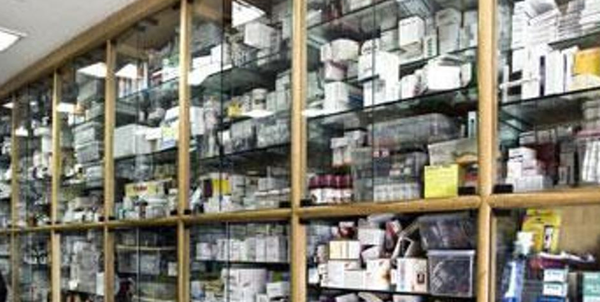 ಅವಧಿ ಮೀರಿದ ಔಷಧಿಗಳು ಪತ್ತೆ, ದಾಸ್ತಾನು ಕೋಣೆಗೆ ಬೀಗಮುದ್ರೆ