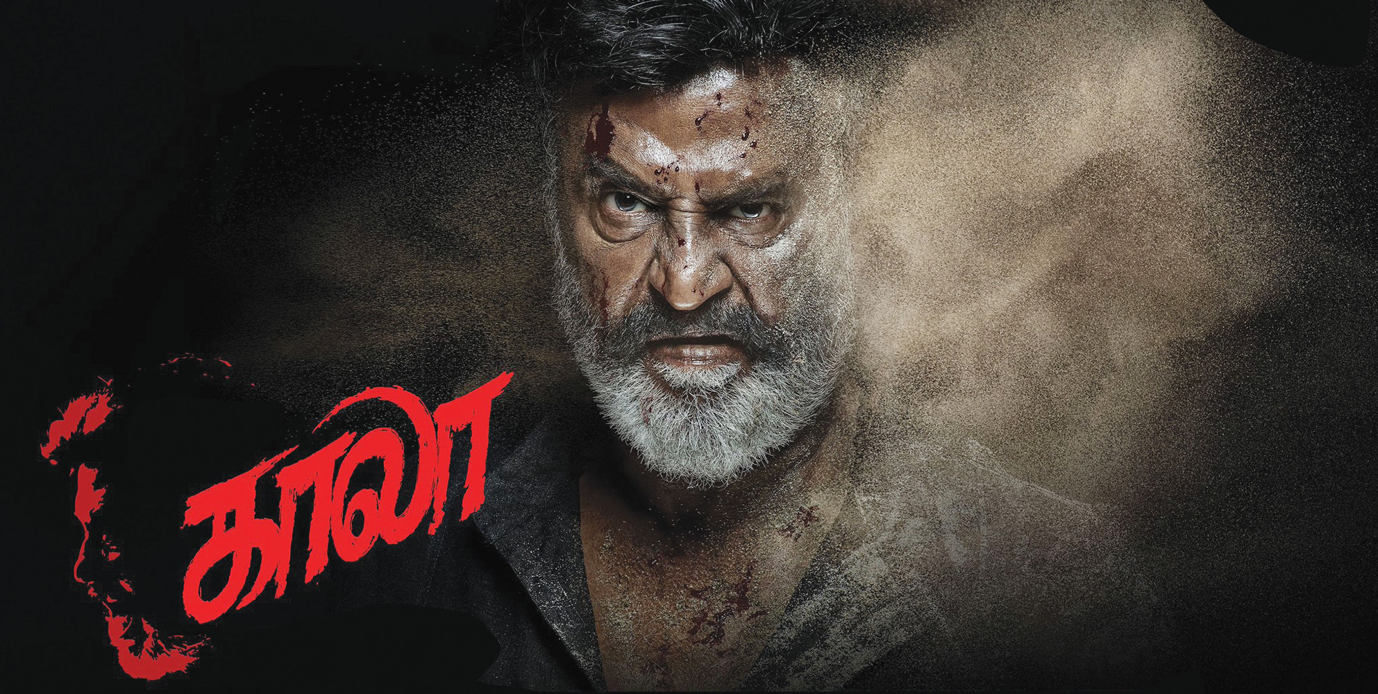 ರಜನಿಯ ಕಾಲಾ ಕರಿಕಾಲನ್