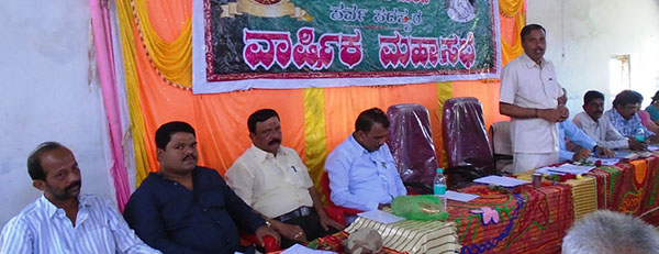 ಸೊರಬ: ಶ್ರೀರಂಗನಾಥ ವಿವಿಧೋದ್ದೇಶ ಸಹಕಾರ ಸಂಘದ ಮಹಾ ಸಭೆ