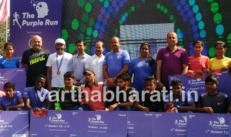 ಉಪವಾಸವಿದ್ದೂ, ಮ್ಯಾರಥಾನ್ ಓಡಿದ ಮಂಗಳೂರು ಮೇಯರ್ ಕವಿತಾ ಸನಿಲ್