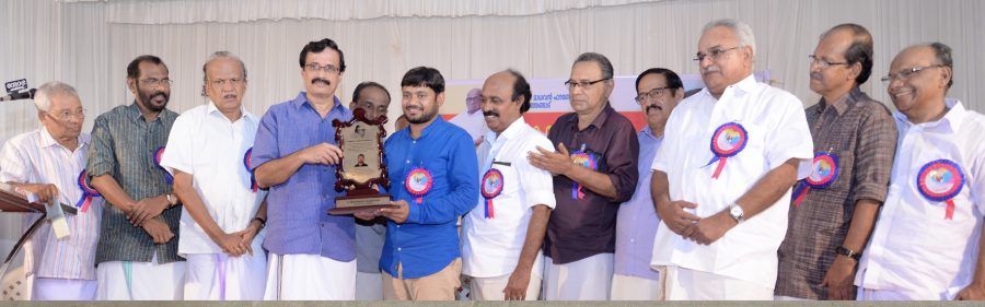 ಸ್ವಾತಂತ್ರ್ಯ ಹೋರಾಟಗಾರ  ಕೆ. ಮಾಧವನ್ ಸ್ಮರಣಾರ್ಥ ಕಾರ್ಯಕ್ರಮ