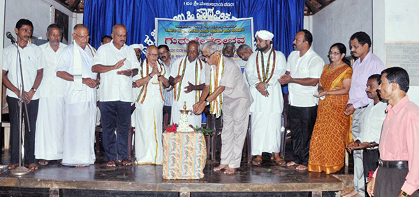 ಪುತ್ತೂರು: `ಗುರುದೇವೋಭವ ಕಾರ್ಯಕ್ರಮ ಉದ್ಘಾಟನೆ