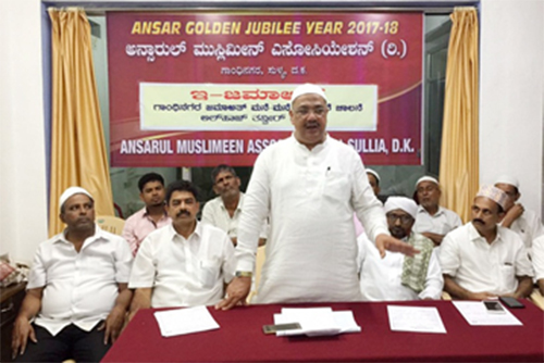 ಸುಳ್ಯ: ಮದ್ರಸಗಳ ಮೂಲ ಸೌಕರ್ಯಗಳ ಸಮೀಕ್ಷೆಗೆ ಸಚಿವ ತನ್ವೀರ್ ಸೇಠ್ ಚಾಲನೆ