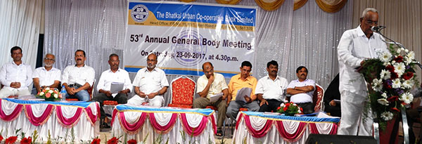 ಭಟ್ಕಳ ಅರ್ಬನ್ ಬ್ಯಾಂಕ್‍ನಿಂದ ಶೇ.14 ಲಾಭಾಂಶ ಘೋಷಣೆ