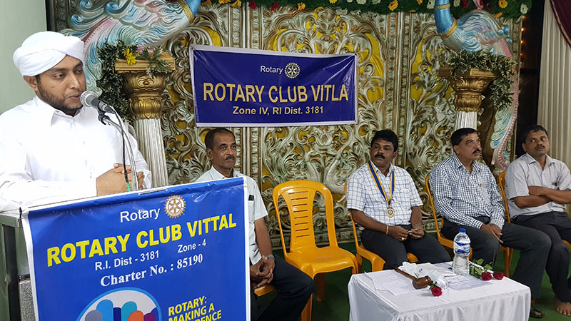 ವಿಟ್ಲ: ರೋಟರಿ ಸೌಹಾರ್ದ ಈದ್ ಮಿಲನ್