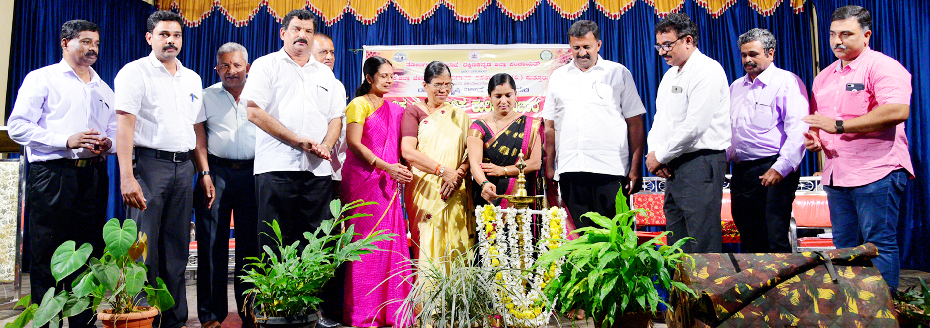 ವೈಜ್ಞಾನಿಕ ಜೇನುಗಾರಿ: ಜಿಲ್ಲಾ ಮಟ್ಟದ ವಿಚಾರ ಸಂಕಿರಣ