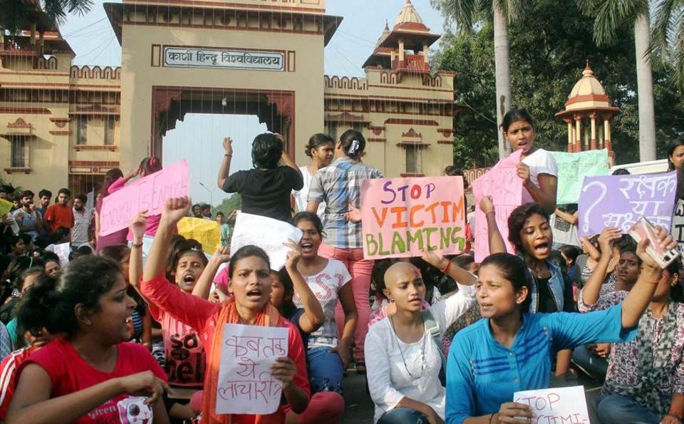 ಬಿಎಚ್‌ಯು ಹಿಂಸಾಚಾರ ಪ್ರಕರಣ: ವಿವಿಯ ವಿದ್ಯಾರ್ಥಿ ಮೇಲ್ವಿಚಾರಕ ರಾಜೀನಾಮೆ