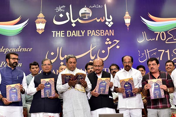 ಮಾಧ್ಯಮಗಳು ಢೋಂಗಿ ಜಾತ್ಯಾತೀತವಾದಿಗಳ ಮುಖವಾಡ ಕಳಚಬೇಕು: ಸಿಎಂ ಸಿದ್ದರಾಮಯ್ಯ