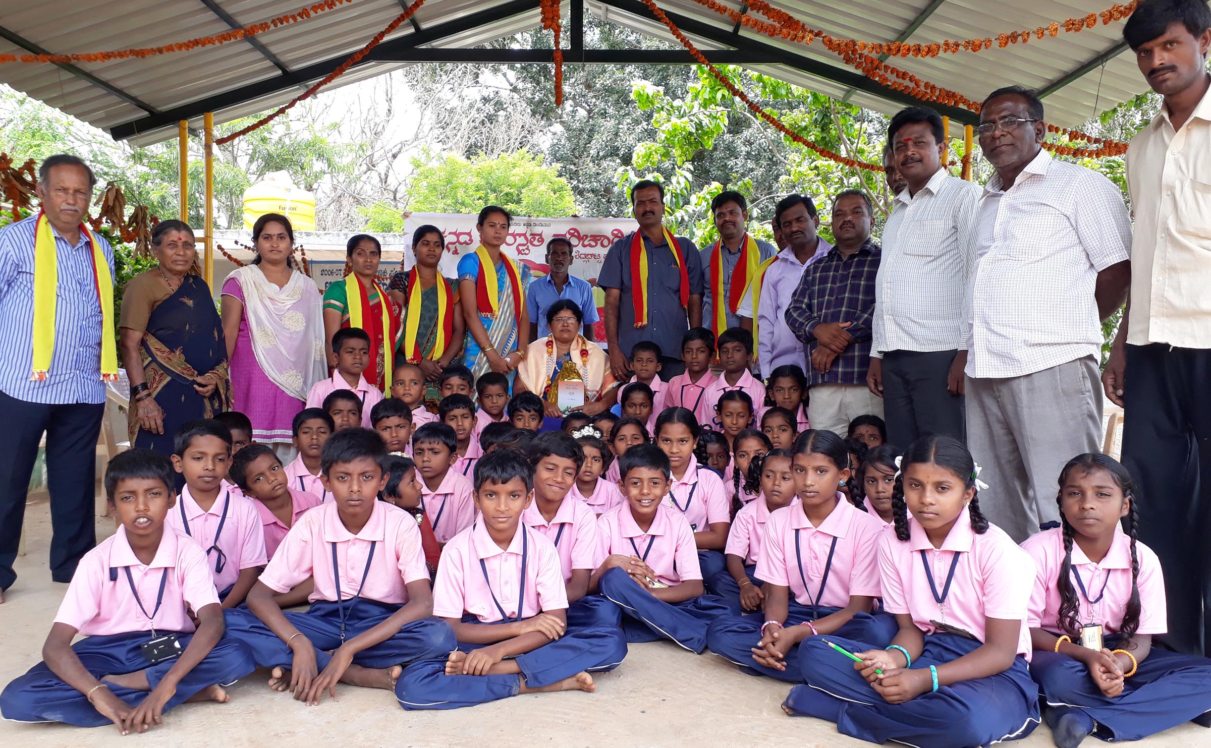 ಉತ್ತಮ ಶಿಕ್ಷಕರ ಪ್ರಶಸ್ತಿಗೆ ಪಾತ್ರರಾದ ಶಿಕ್ಷಕಿ ಎಂ.ಎ.ವೆಂಕಟರತ್ನಮ್ಮ ಅವರಿಗೆ ಸನ್ಮಾನ ಕಾರ್ಯಕ್ರಮ