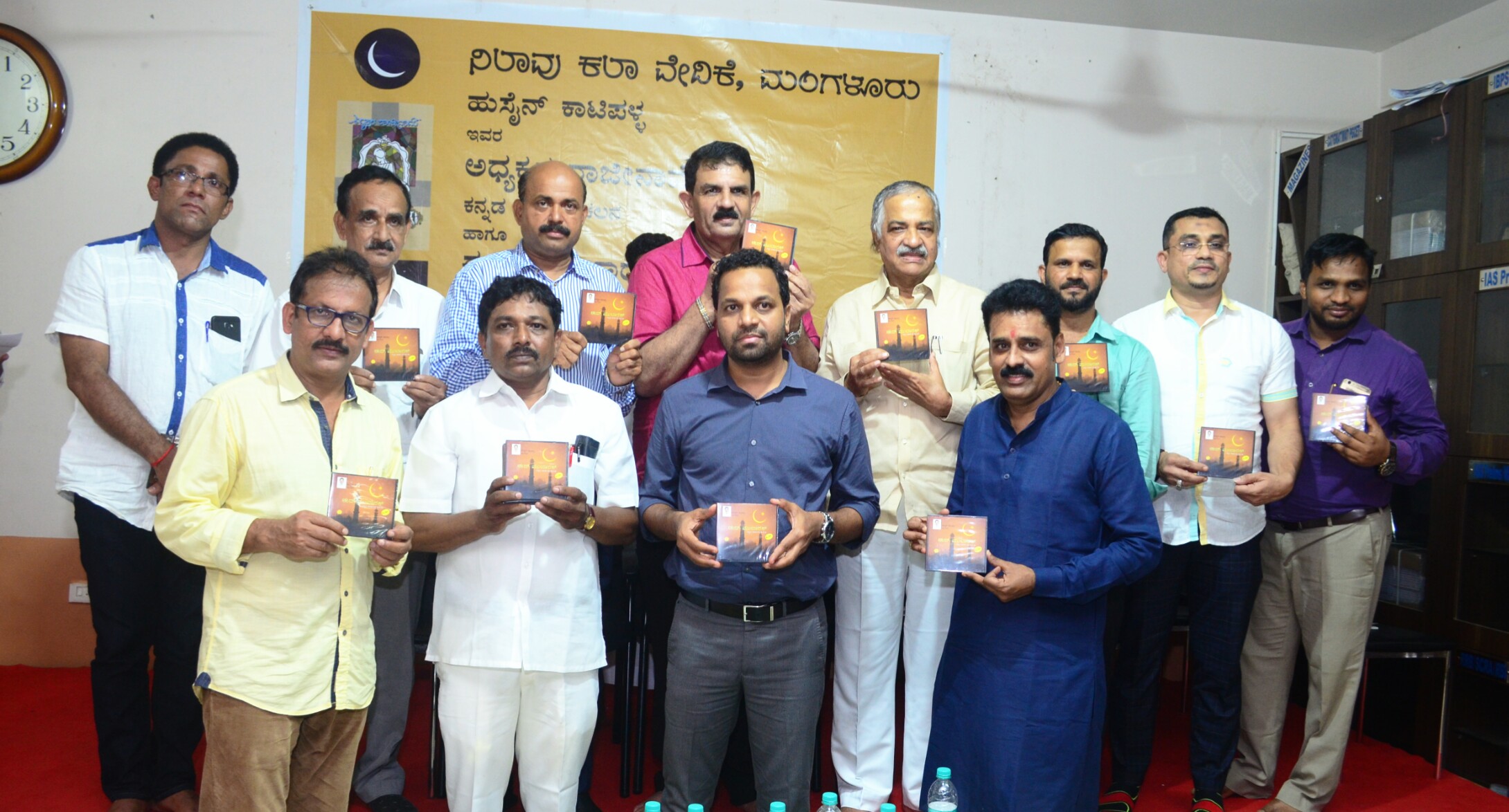 ಹುಸೈನ್ ಕಾಟಿಪಳ್ಳರ ‘ಅಧ್ಯಕ್ಷರ ರಾಜೀನಾಮೆ’ ಕೃತಿ ಬಿಡುಗಡೆ