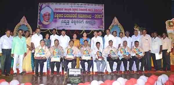 ಸದೃಢ ಸಮಾಜ ನಿರ್ಮಾಣದ ಜವಾಬ್ದಾರಿ ಶಿಕ್ಷಕರ ಮೇಲಿದೆ: ಶಾಸಕ ಬಿ.ವೈ.ರಾಘವೇಂದ್ರ