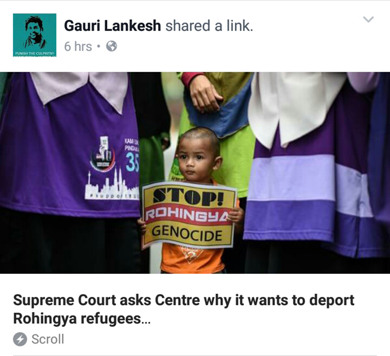 ರೋಹಿಂಗ್ಯಾ ನಿರಾಶ್ರಿತರ ಕುರಿತ ಸುದ್ದಿಯನ್ನು ಶೇರ್ ಮಾಡಿದ್ದ ಗೌರಿ