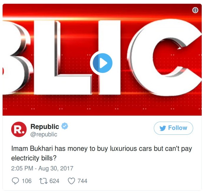 ದಿಲ್ಲಿ ಜಾಮಾ ಮಸೀದಿ ಕುರಿತು ಸುಳ್ಳುಸುದ್ದಿ ಪ್ರಸಾರ ಮಾಡಿ ಮತ್ತೆ ಡಿಲೀಟ್ ಮಾಡಿದ ರಿಪಬ್ಲಿಕ್ ಟಿವಿ !