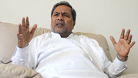 ಆದೇಶದ ಪ್ರತಿ ನೋಡಿ, ಪರಿಶೀಲಿಸಿ ಪ್ರತಿಕ್ರಿಯೆ ನೀಡುವೆ : ಸಿಎಂ ಸಿದ್ದರಾಮಯ್ಯ