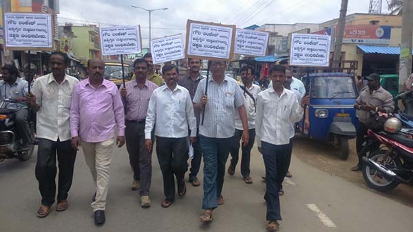 ಗೌರಿ ಲಂಕೇಶ್ ಹತ್ಯೆ ಖಂಡಿಸಿ ವಿವಿಧೆಡೆ ಪತ್ರಕರ್ತರ ಪ್ರತಿಭಟನೆ