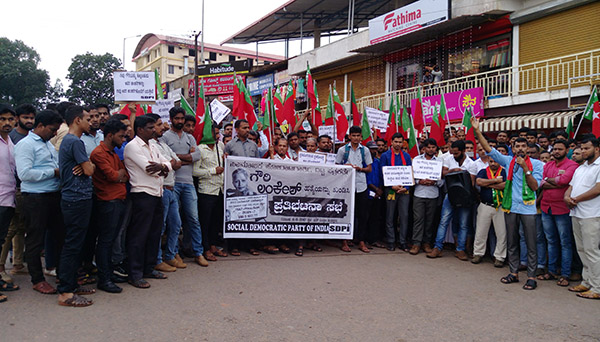 ಪುತ್ತೂರು: ಗೌರಿ ಲಂಕೇಶ್ ಹತ್ಯೆ ಖಂಡಿಸಿ ಎಸ್‍ಡಿಪಿಐ ಪ್ರತಿಭಟನೆ