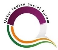 ಗೌರಿ ಲಂಕೇಶ್ ಹತ್ಯೆಗೆ  ಕತರ್ ಇಂಡಿಯನ್ ಸೋಶಿಯಲ್ ಫೋರಮ್ ಕರ್ನಾಟಕ ಘಟಕ ಖಂಡಿನೆ