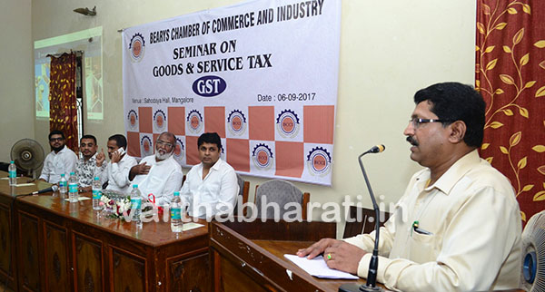 ಬಿಸಿಸಿಐನಿಂದ ಜಿಎಸ್‌ಟಿ ಜಾಗೃತಿ ಕಾರ್ಯಕ್ರಮ