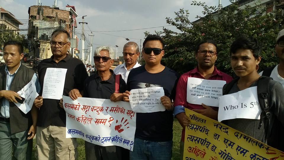 ಗೌರಿ ಲಂಕೇಶ್ ಹತ್ಯೆ: ನೇಪಾಳದಲ್ಲಿ ಪ್ರತಿಭಟನೆ