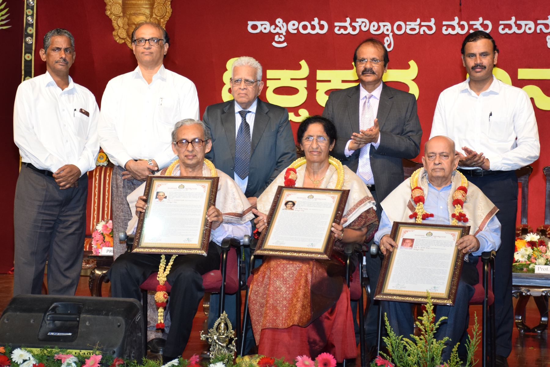 ಕೌಶಲ ವೃದ್ಧಿಯ ಜೊತೆಗೆ ಉದ್ಯೋಗ ಸೃಷ್ಟಿಯೂ ಆಗಬೇಕು: ಪ್ರೊ.ಎನ್.ಆರ್.ಶೆಟ್ಟಿ