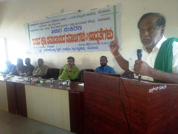 ಕೃಷಿಯಿಂದ ಭಾರತದ ಸಂಸ್ಕೃತಿ ಉಳಿದಿದೆ: ಕೆ.ಟಿ.ಗಂಗಾಧರ್