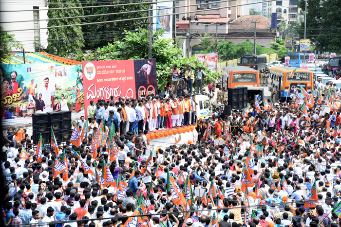 ಯಡಿಯೂರಪ್ಪ ಸಹಿತ 50 ಮಂದಿಯ ವಿರುದ್ಧ ಪ್ರಕರಣ ದಾಖಲು