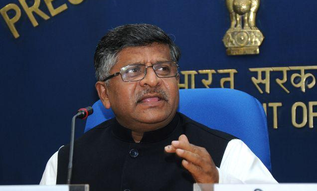 ಗೌರಿ ಲಂಕೇಶ್ ಹತ್ಯೆ ಪ್ರಕರಣ: ರಾಹುಲ್ ಆರೋಪಕ್ಕೆ ಸಚಿವ ರವಿಶಂಕರ್ ಆಕ್ಷೇಪ